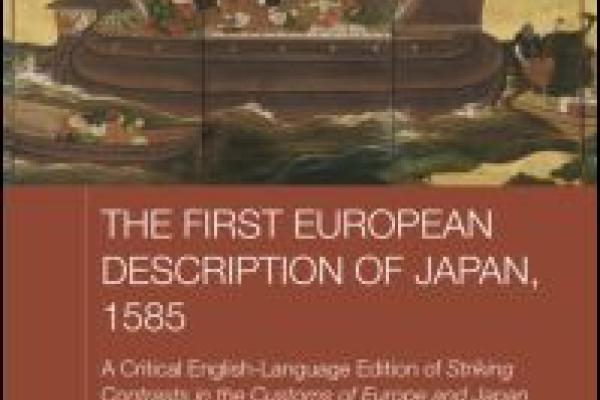 The First European Destruction of Japan