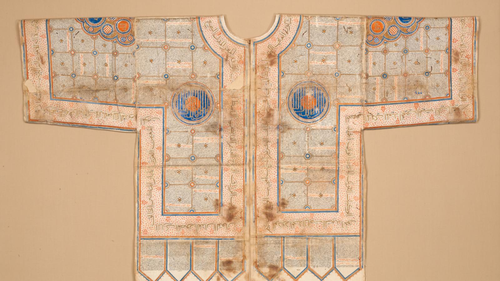 Talismanic shirt from 15th century North India to protect the wearer against plague
