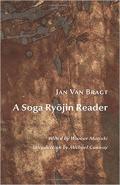 A soga Reader